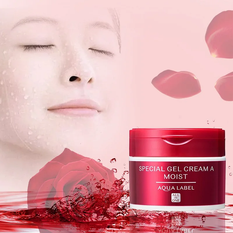Оригинальный японский специальный гель Shiseido Red Aqua с ярлыком крем Все в одном