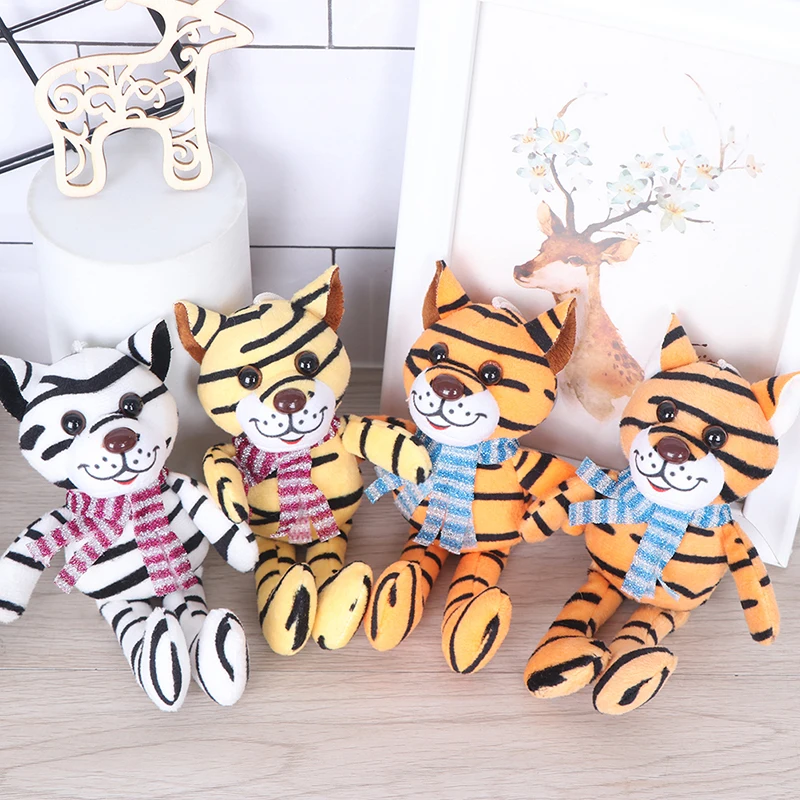 

1PC Cute Stuffed Doll Tiger Plush Animal Toy ToyPendant Gift Keychain Best Gifts for Kids 17cm