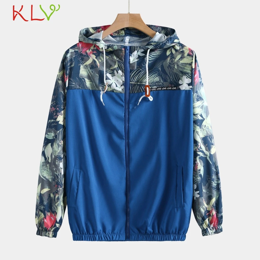 Куртка-бомбер мужская с капюшоном повседневная приталенная цветочным принтом