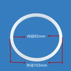 Запасные части для машин для мороженого, уплотнительные кольца, замена уплотнительных колец для изготовления мороженого, внешний диаметр 103 мм