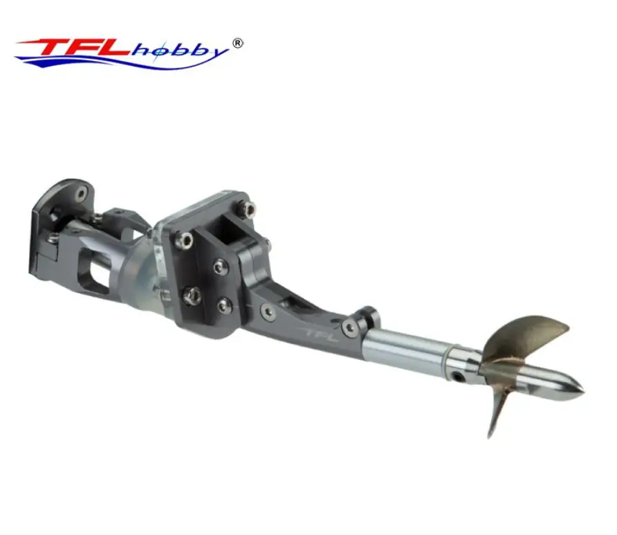 интегрированная приводная