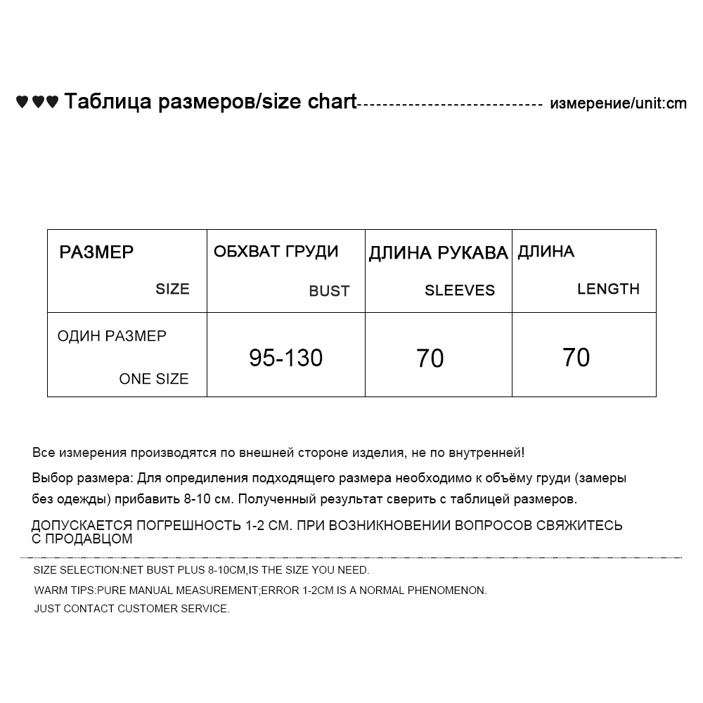 Свитер Женский Вязаный Кардиган Для Женщин Зимняя Куртка Свитера Женские С