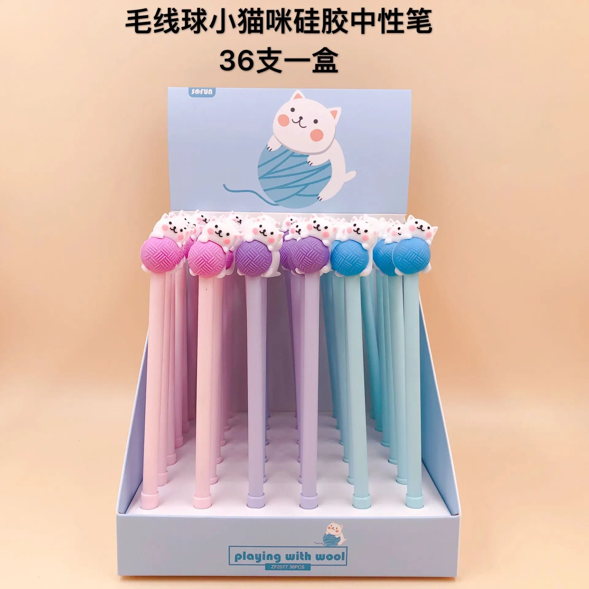 

Гелевые ручки с черными чернилами, 0,5 мм, 36 шт.