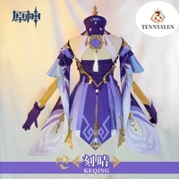 2021 new game genshin impact cosplay costume project keqing clothes from woman dress wig shoes accessories set christmas gifts