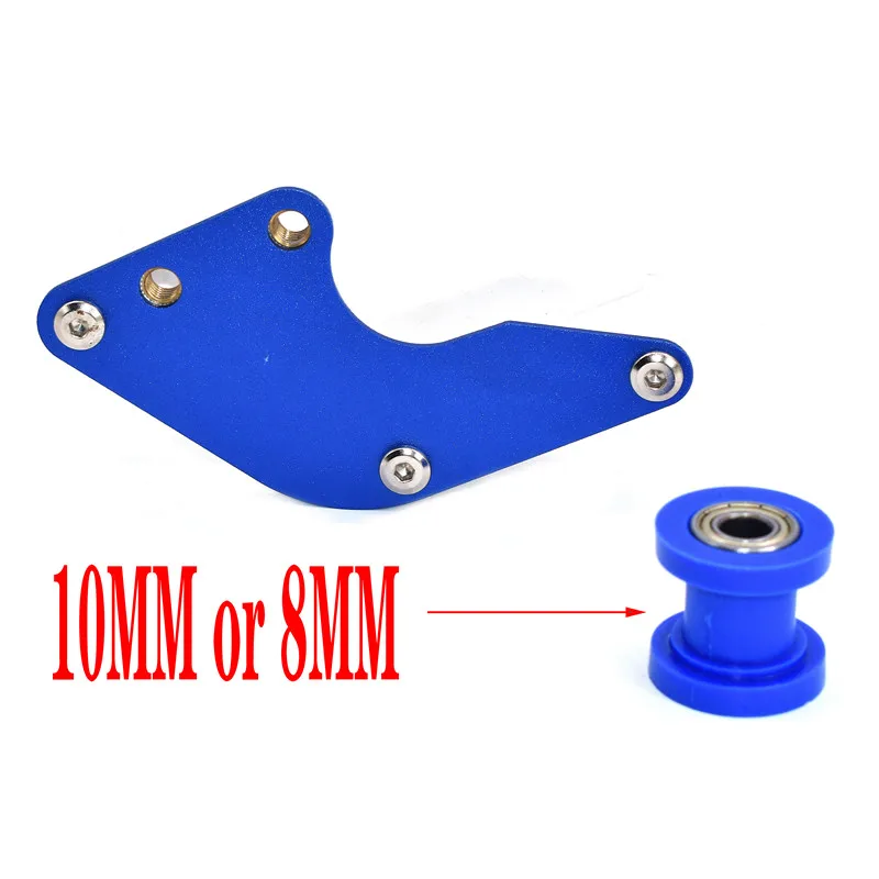 

Направляющая цепи и переднее колесо для XR50 CRF 70cc CRF110cc 125cc TTR мотоциклы для внедорожников Atv квадроциклов мотоциклов