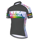 Андалусия Мужская малот Ретро Camisa Malliot 2021 мужская майка Джерси Ropa Ciclismo Hombre Verano Maglia Ciclismo Uomo