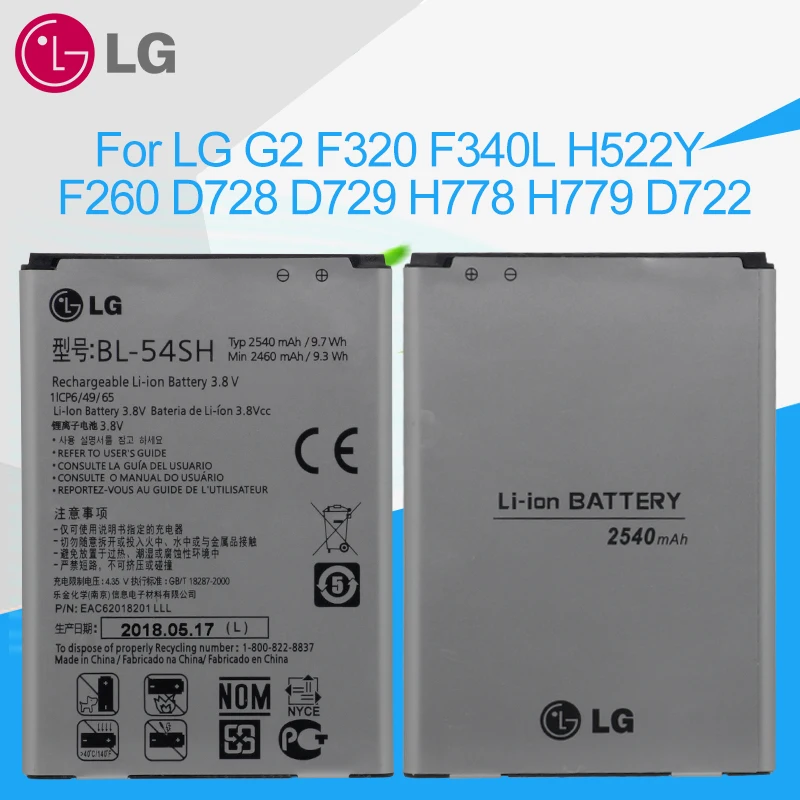 LG телефона Батарея BL-54SH для LG G2 F320 F340L H522Y F260 D728 D729 H778 H779 D722 2540 мА/ч, оригинальная замена Батарея