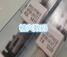 

10pcs HFBR-2412TZ HFBR-2412T HFBR-2412 ZIP New