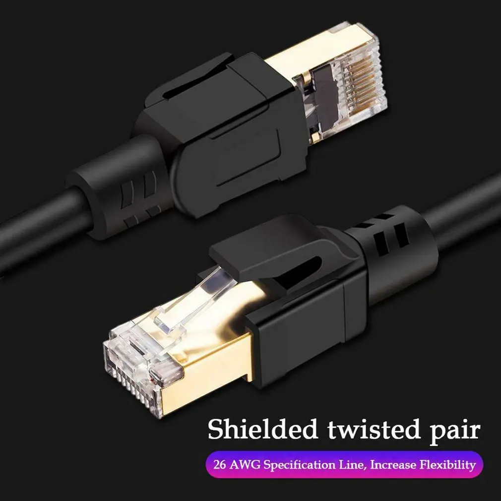 Cat8 RJ45 сетевой LAN Ethernet Соединительный свинцовый плоский кабель 2000 МГц для ПК шнур