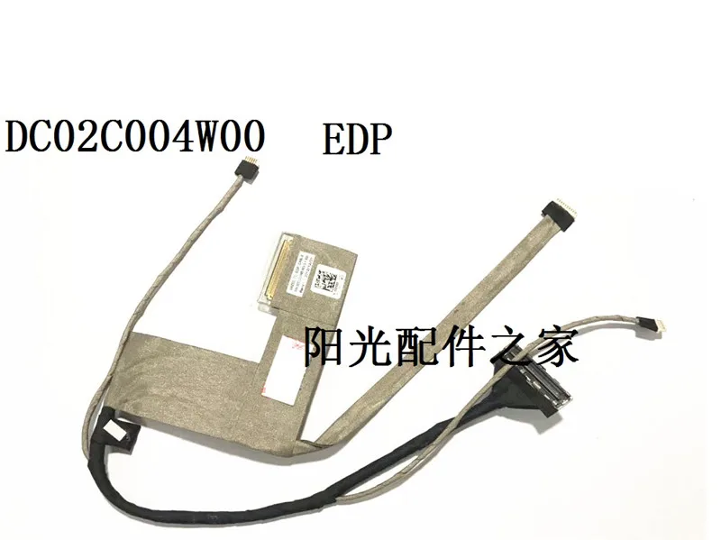 LCD cable touch Крышка для DELL Latitude E7240 Топ ЖК-крышка/экран кабель/петли/wifi антенна - Цвет: LCD cable touch