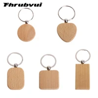 100 blank wooden wooden keychain diy wooden keychain key tag anti lost wood accessories gift mixed