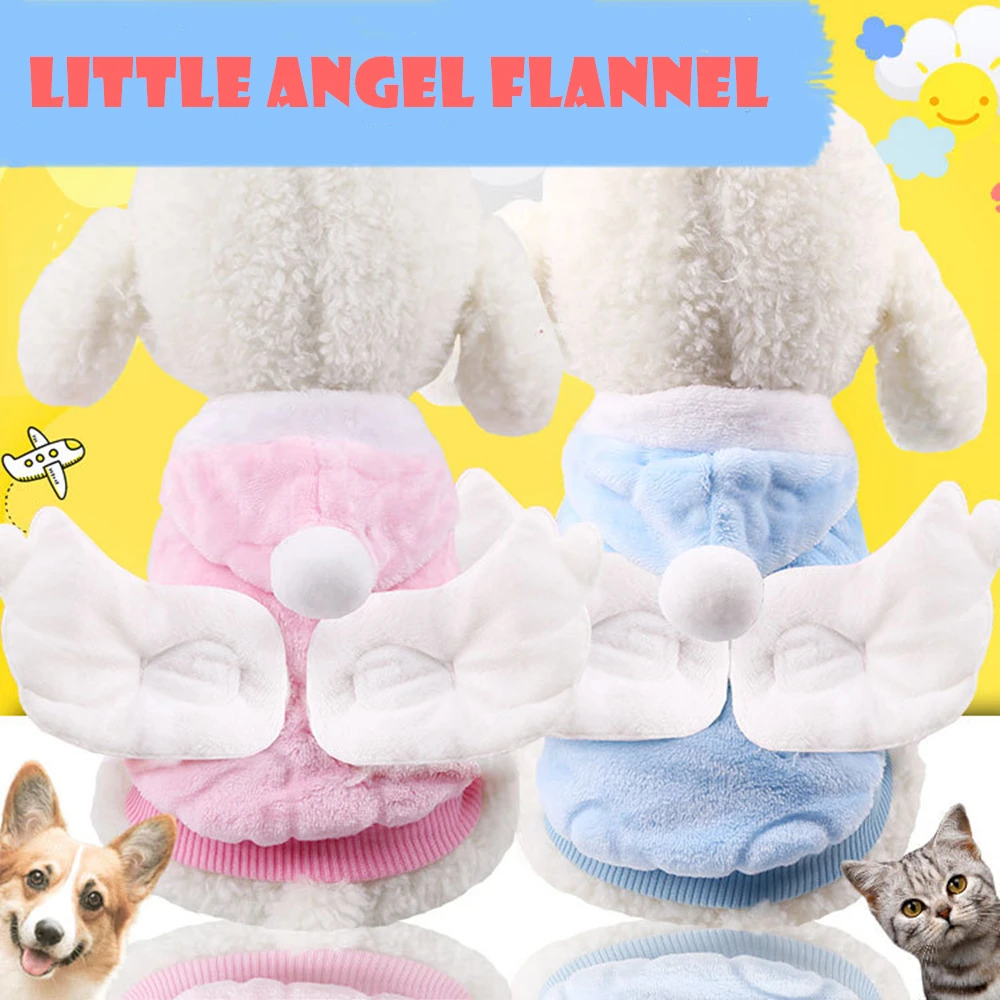Фланелевая одежда для щенка Little angel зимняя котенка костюм Французского бульдога