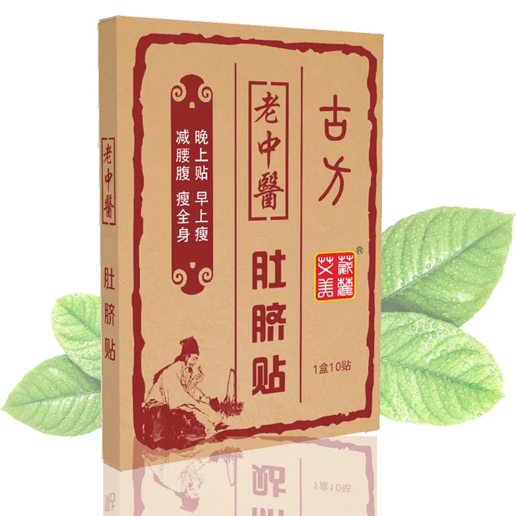 10 шт./кор. тонких пластырей для похудения Похудение целлюлита сжигание жира