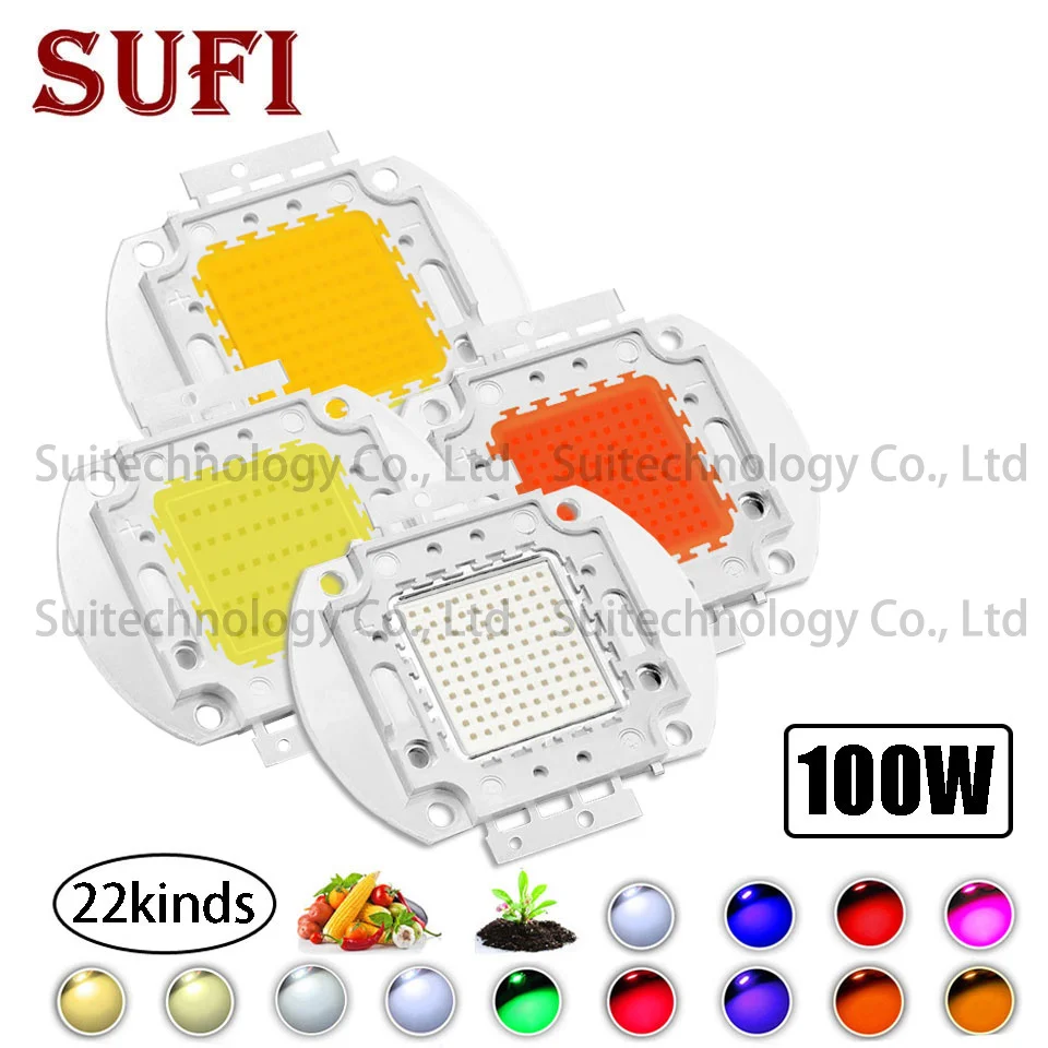 Интегрированный Светодиодный светильник COB высокой мощности 100 Вт с диодным