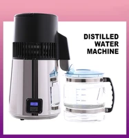 five generations of intelligent pure dew machine brewing machine small household distilled water machine distiller