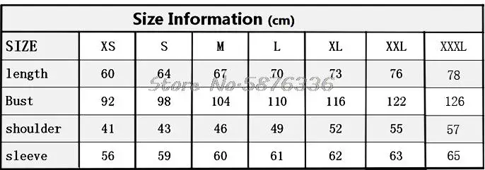 Толстовка унисекс с надписью Российский герб | Мужская одежда