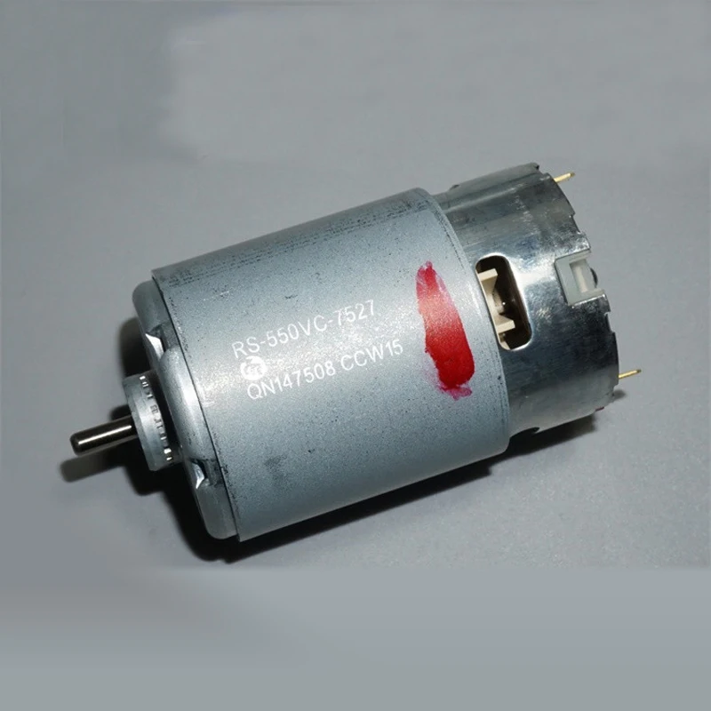 RS-550VD-7527 5V12V14V Высокая мощность высокоскоростной двигатель DIY модель автомобиля постоянный магнит powerfull машина 550 двигатель постоянного тока