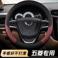 accessories steering wheel cover car auto interior coche car steer wheel glove for lada granta vesta niva xray xcode lada 4x4