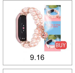 Браслет для mi band 3 ремешок для mi band 3 Аксессуары сменный силиконовый браслет для Xiaomi mi 3 умные браслеты