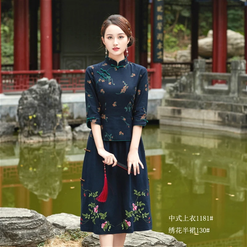 

Sheng COCO Chinese Traditional Uniform Chinese Suit Elegant Navy Blue Tops And Skirt Linen National Costume Roupa Oriental Women