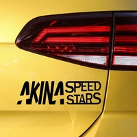 Hot Funny AKINA SPEED STARS Car Stickers Motorcycle Decals Motorcycle Accessories Waterproof PVC 25cm 7cm