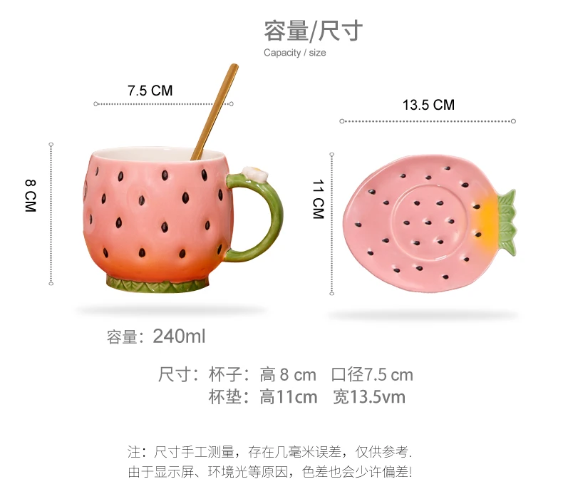 Набор керамических кофейных чашек фарфоровая креативная чайная чашка