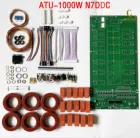 Полный комплект ATU-1000 ATU1000W автоматический антенный тюнер 7x7 (ATU-1000W by N7DDC)