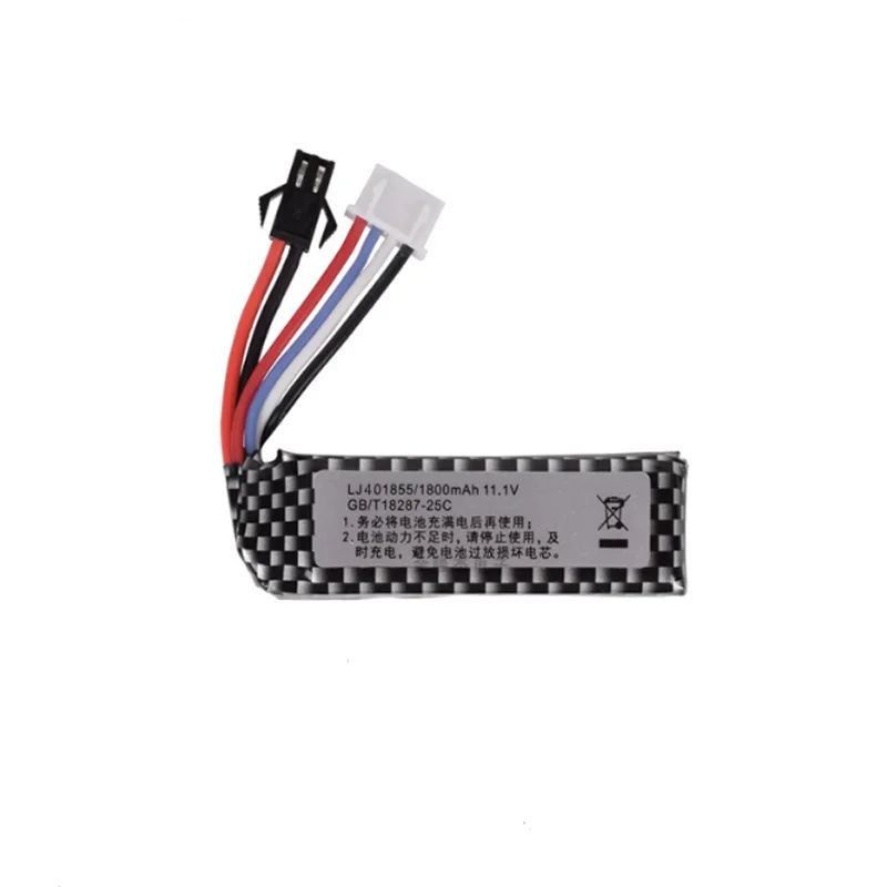 

HOT SALE 1PC 11.1v 1800mah 25C 401855 Lipo Battery SM-2P Plug Electric Water Gun Rc Helicopter 3S Rechargeable Battery