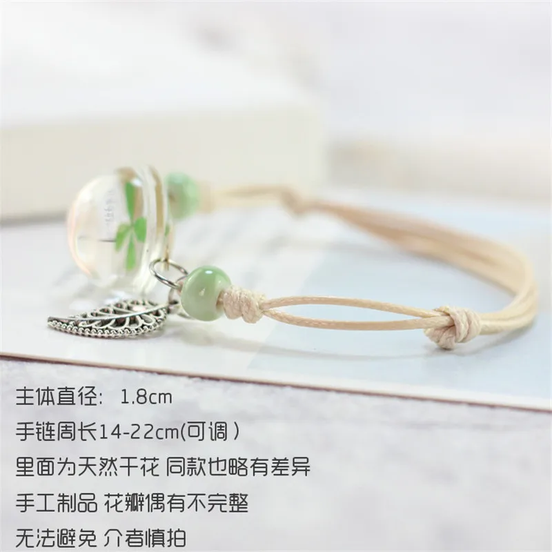 Boho винтажный браслет с брелоками хрустальный стеклянный шар браслет с подвесками женские плетеные многослойные кожаные браслеты счастливый листок цветок клевера