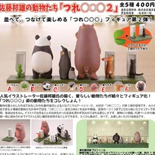 Japanese original capsule toy animal bathroom pee with toilet bowl frog penguin panda hippo rabbit cat figures collectible gift