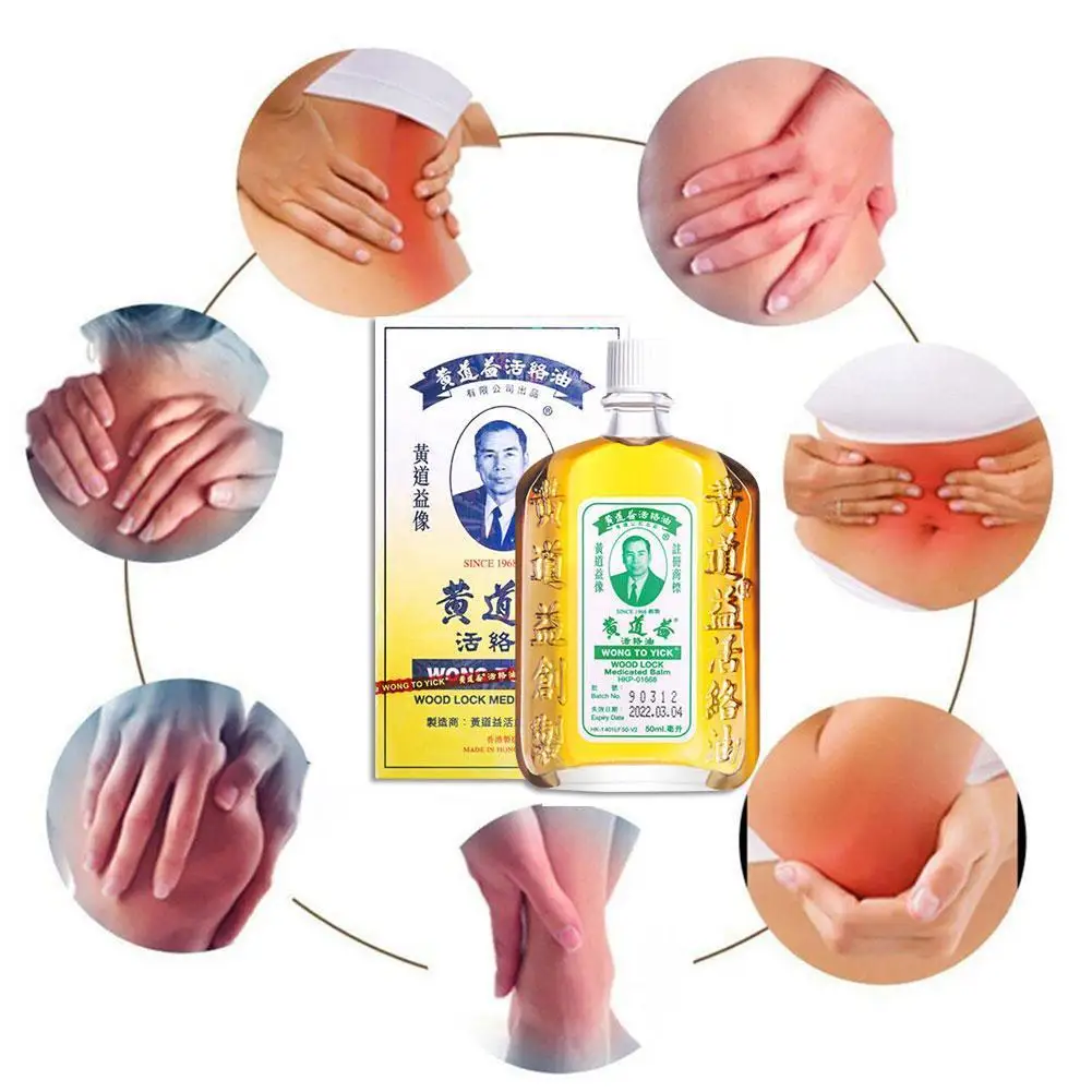 

Authentic Chinese old brand safflower oil Body Massager /Joint Relaxation Pain essential Rheumatoid /Muscle Arthritis relie Y7Z0