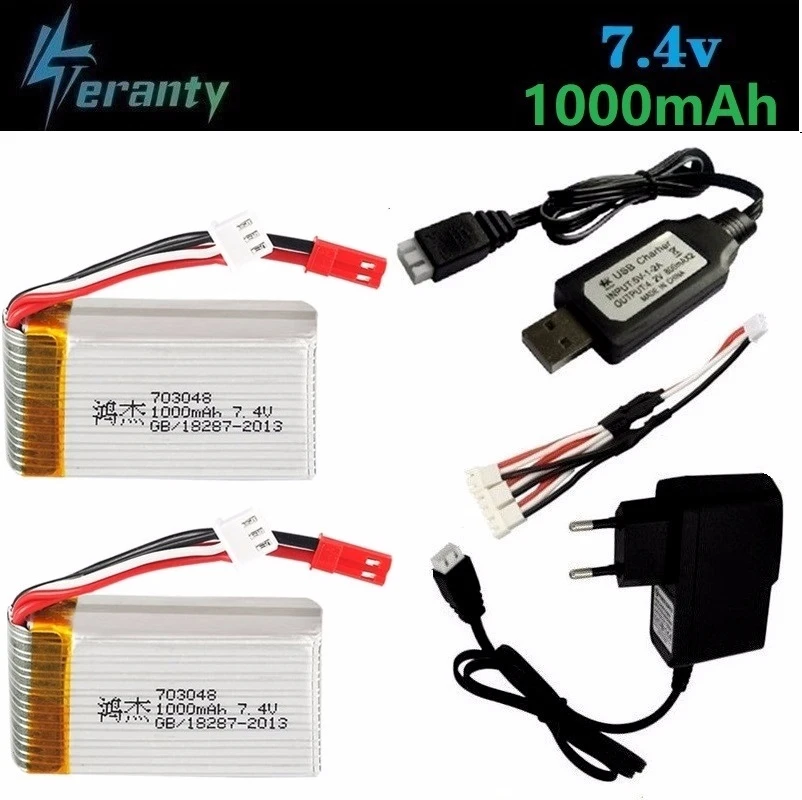 7 4 В 1000 мАч 703048 Lipo батарея + зарядное устройство для MJXRC X600 U829A U829X F46 X601H JXD391 FT007 2s RC