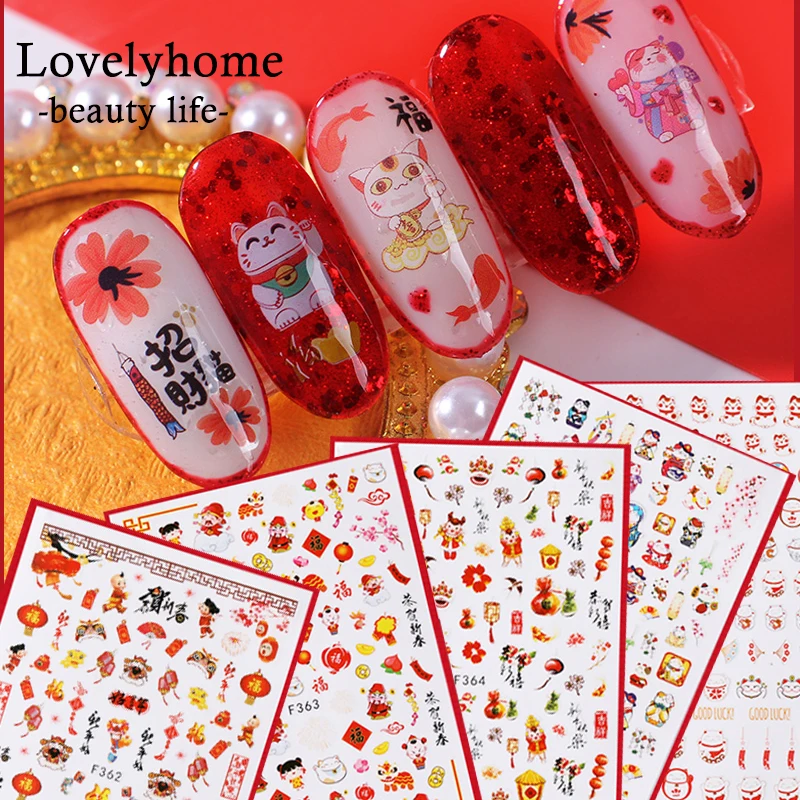 

DIY Chinese New Year Nail Stickers Self-Adhesive Japanese Decals Tips Lucky Cat Spring Lavender Flower Stickers For Manicure