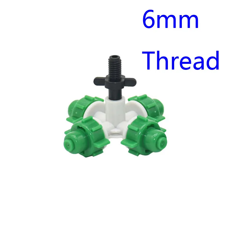 

Противокапельный опрыскиватель LWHRR для сада