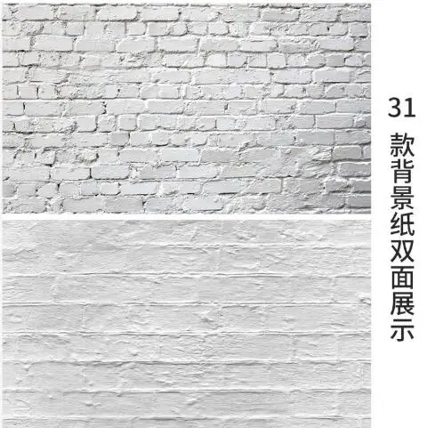 Изумруд Фотостудия 58X86 см 2 стороны 80 цветов ПВХ фотографии деревянные фоны водонепроницаемый мраморный фон для фото камеры - Цвет: Изумруд