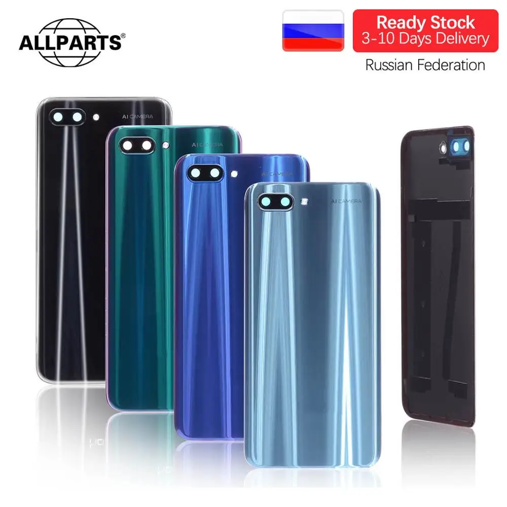 Оригинальная задняя панель корпуса для Huawei Honor 10 крышка Крышка аккумулятора