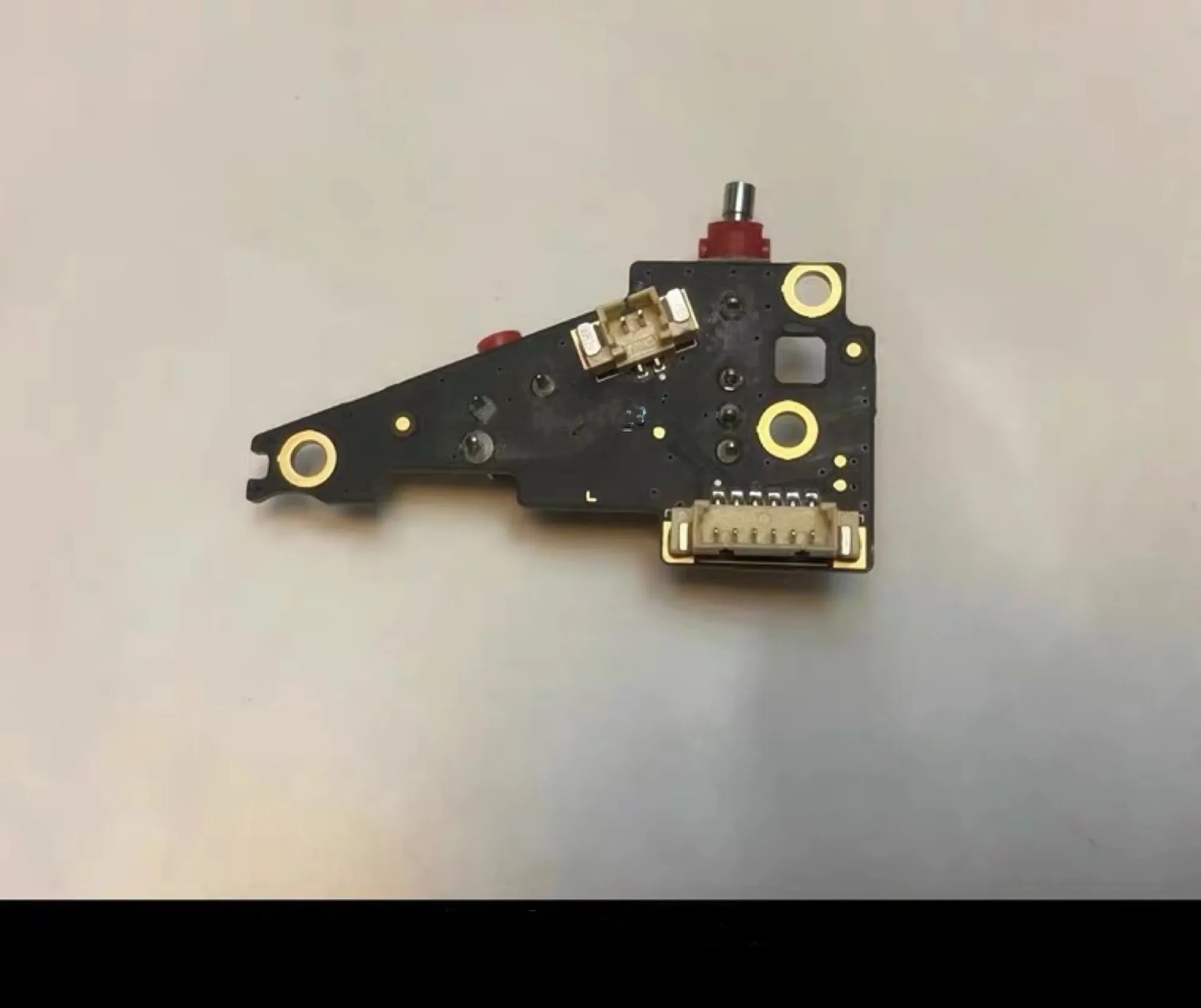 

DJI FPV camera key board