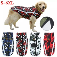 pet clothes autumn and winter thickening warmth waterproof dog cotton padded clothes for large dogs pet windproof soft jackets