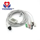 Серия YKD цельный кабель ЭКГ для пациента, совместимый с монитором пациента drager vista 120, медицинские аксессуары, 6 контактов, 5 выводов