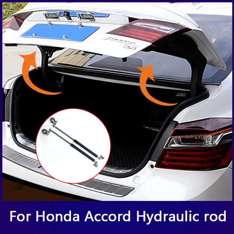 Гидравлический стержень 2017 для багажника автомобиля honda accord 2012 2013 2014 2015 2016 9th accord| |