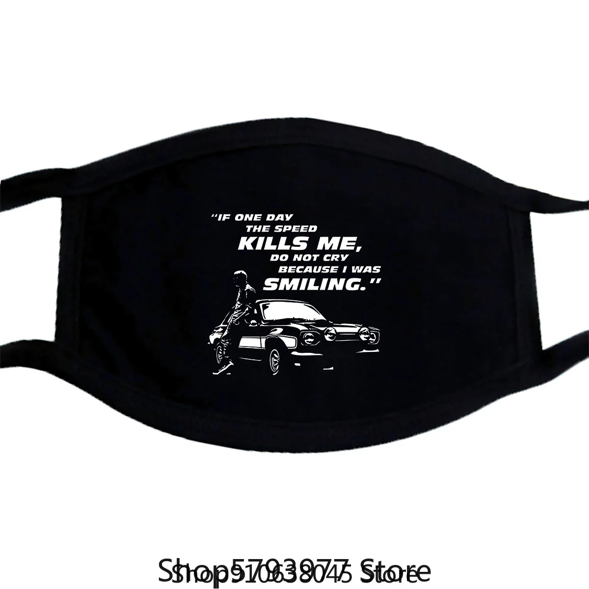 Винтажная стильная специальная рэп маска Tlc с крассветильник Том Мужская черная