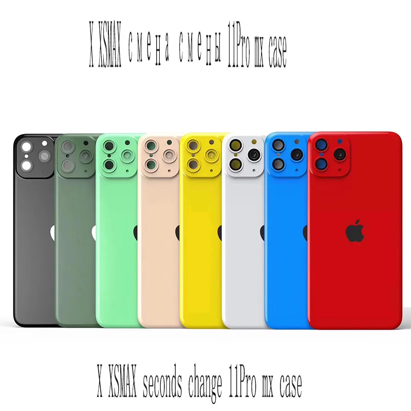Подходит для iPhone X XS объектив камеры секунды стать 11pro применимо к iPhone XS max защитное кольцо крышка камеры