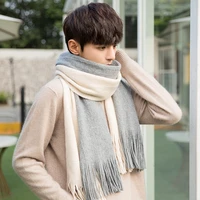 2021 winter new fashion popular korean couple imitation cashmere color matching thickened warm scarf