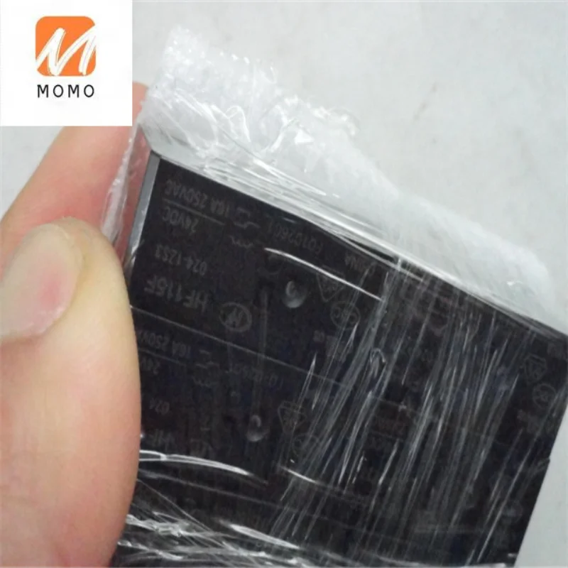 

20210128 Industrial Parts HF1151