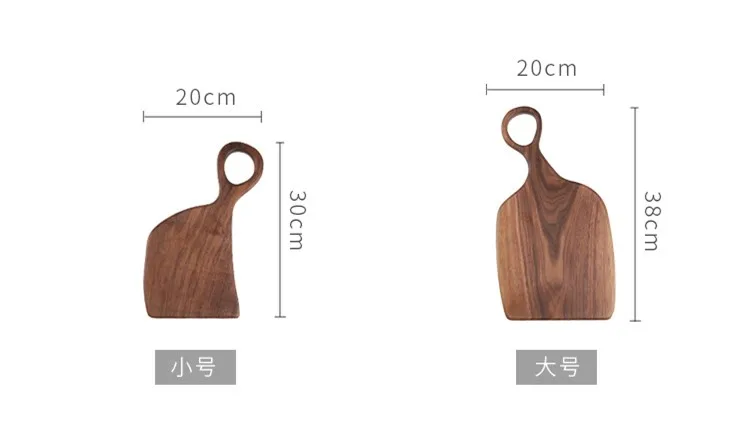 

Black Walnut Wood Cutting Board Solid Wood Creative Whole Wood Bread Tray Fruit Chopping Board