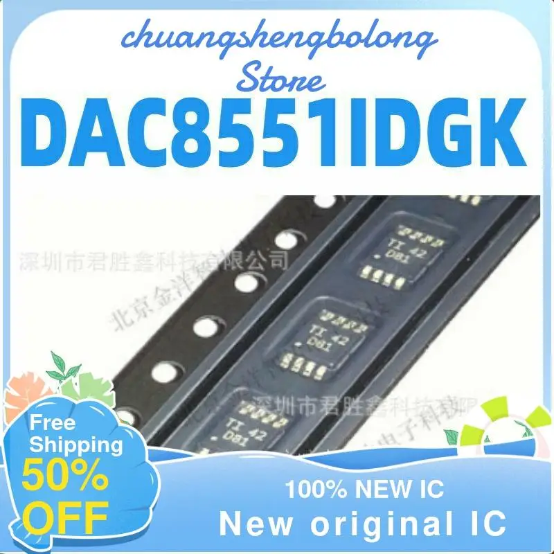

10-200PCS DAC8551IDGK D81 MSOP8 DAC DAC8551I New original IC