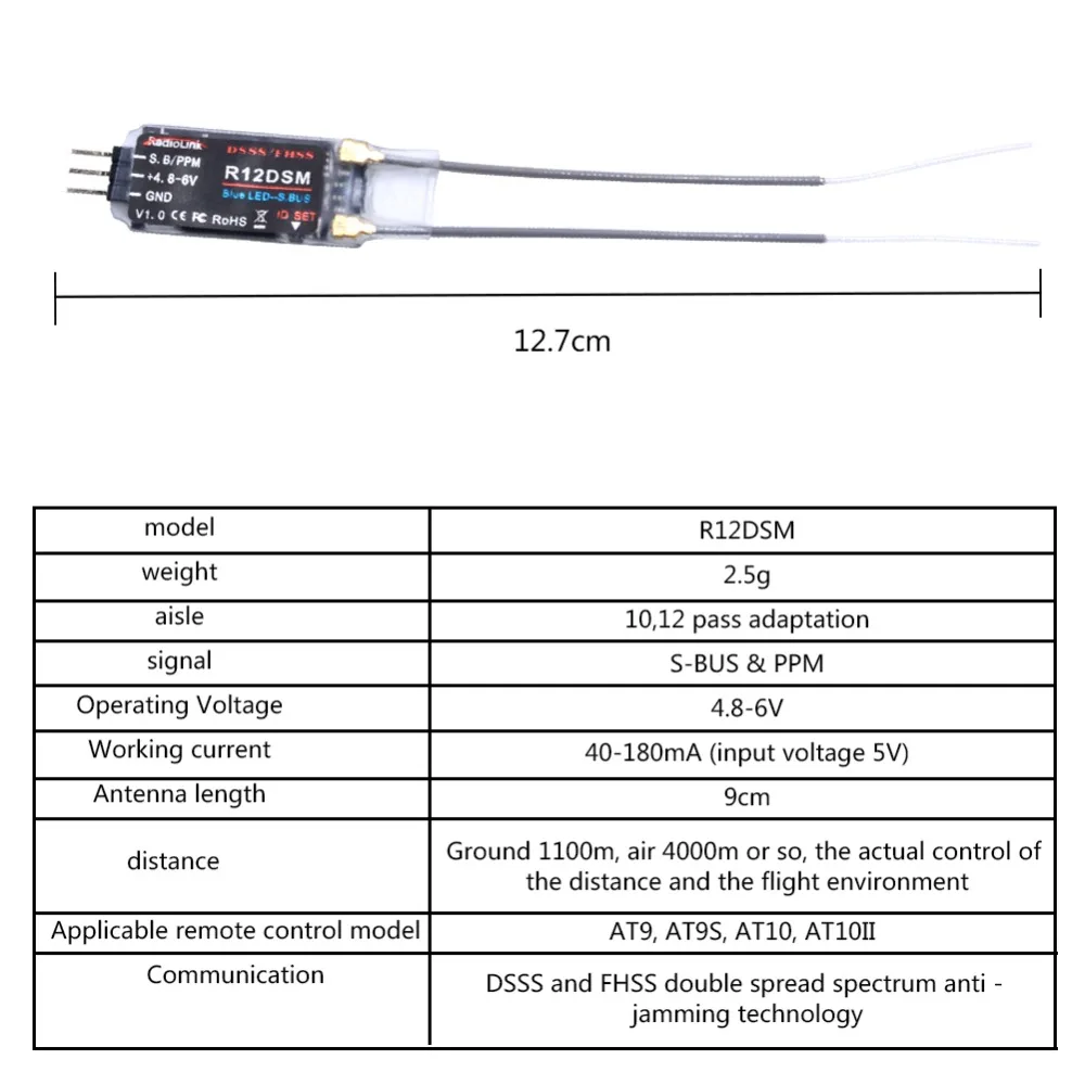 Радиоуправляемый мини-приемник Radiolink R12DSM 2 4 ГГц 12 каналов сигнал SBUS/PPM DSSS и FHSS