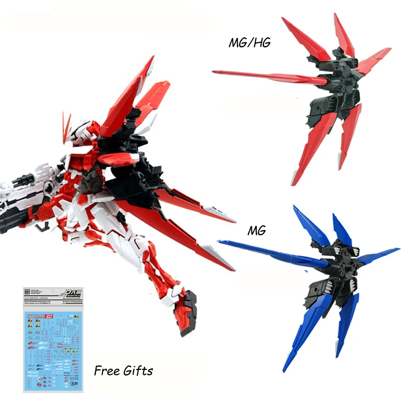 EffectsWings Gundam сборки модели MG 1/100 красный или синий дракон рюкзаке для MBF P02
