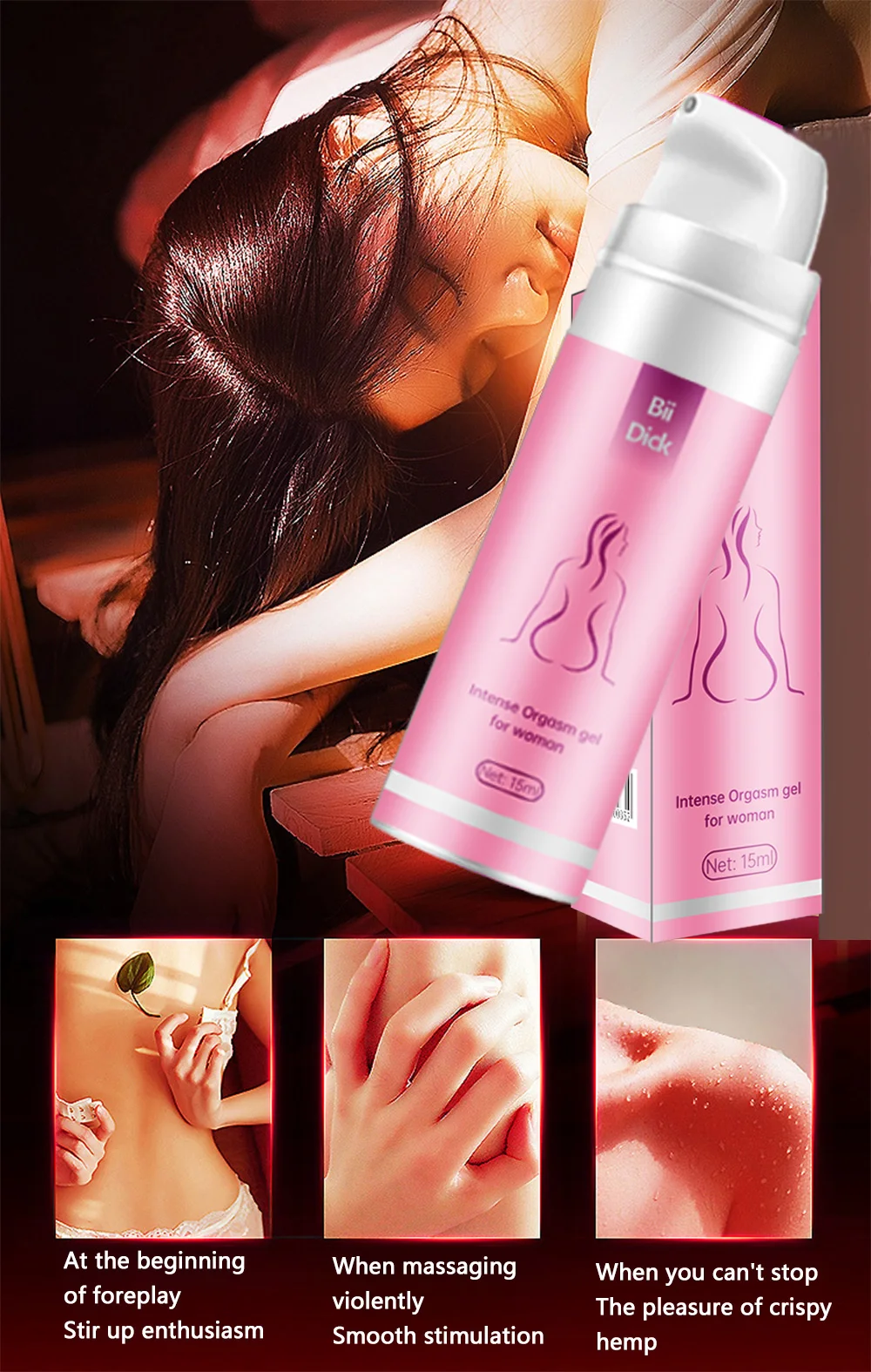 Женская смазка для быстрого оргазма вагинальный подтягивающий гель увлажняющий