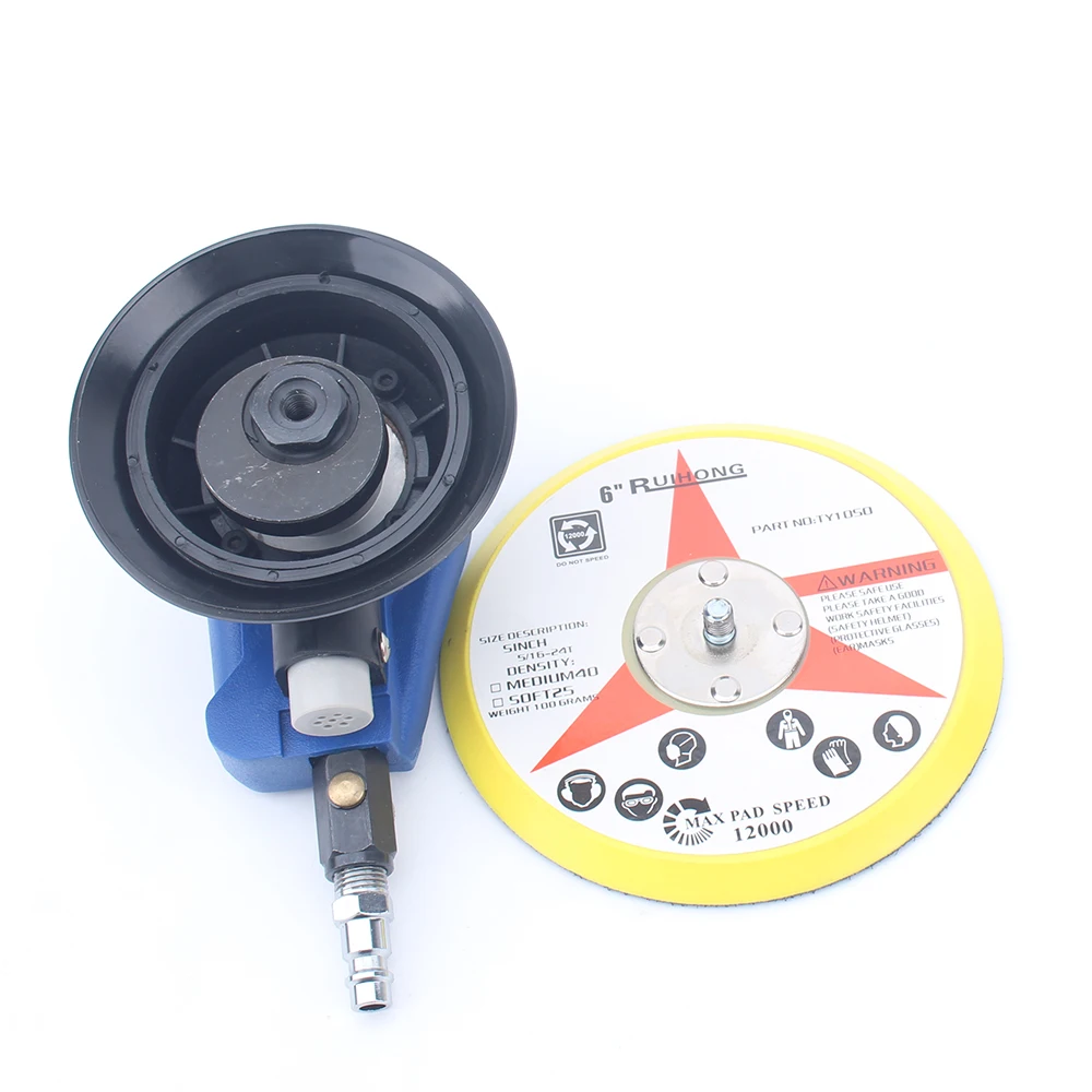 6 дюймов пневматическая шлифовальная машина &quotпневматическая шлифовальный